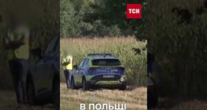 РОЗСІЯНИЙ ДРОН поряд з ВАРШАВОЮ! ЩО на це відповіли в ПОЛЬЩІ? (ВІДЕО) РОЗСІЯНИЙ ДРОН поряд з ВАРШАВОЮ! ЩО на це відповіли в ПОЛЬЩІ? (ВІДЕО)