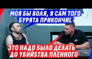 МЫ ВЕРИМ, НАС SПАСЁТ ТРАМП, ОН МИРОТВОРЕЦ И ЛЮБИТ рУZZКИХ (ВІДЕО) МЫ ВЕРИМ, НАС SПАСЁТ ТРАМП, ОН МИРОТВОРЕЦ И ЛЮБИТ рУZZКИХ (ВІДЕО)