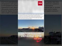 росія “викинула” засуджених українок на кордоні з Грузією – ті ледь вижили (ВІДЕО) росія “викинула” засуджених українок на кордоні з Грузією – ті ледь вижили (ВІДЕО)