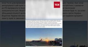 росія “викинула” засуджених українок на кордоні з Грузією – ті ледь вижили (ВІДЕО) росія “викинула” засуджених українок на кордоні з Грузією – ті ледь вижили (ВІДЕО)