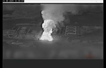 🔥 На останок доби 21.08.25 НПС «УНЕЧО»- пішла в очечо. Ruszkik haza! Даєш ремонт за... 🔥 На останок доби 21.08.25 НПС «УНЕЧО»- пішла в очечо. Ruszkik haza! Даєш ремонт за...