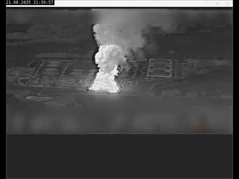 🔥 На останок доби 21.08.25 НПС «УНЕЧО»- пішла в очечо. Ruszkik haza! Даєш ремонт за...