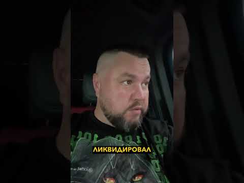 МОРСКОЙ ДРОН ГУР ЛИКВИДИРОВАЛ ‘ЭЛИТНЫХ’ ВОДОЛАЗОВ РФ | ВЕНГРИЯ СНОВА БЕЗ РОССИЙСКОГО ГАЗА #новости (ВІДЕО) МОРСКОЙ ДРОН ГУР ЛИКВИДИРОВАЛ ‘ЭЛИТНЫХ’ ВОДОЛАЗОВ РФ | ВЕНГРИЯ СНОВА БЕЗ РОССИЙСКОГО ГАЗА #новости (ВІДЕО)