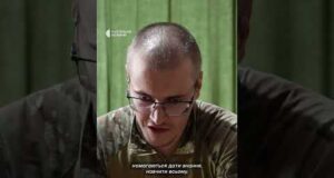 «Не так страшно в піхоті, як потрапити не в той підрозділ» (ВІДЕО) «Не так страшно в піхоті, як потрапити не в той підрозділ» (ВІДЕО)