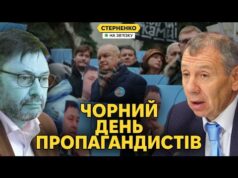 Путін, за что? – на росії репресували пропагандиста, а інший пішов до Кобзона (ВІДЕО) Путін, за что? – на росії репресували пропагандиста, а інший пішов до Кобзона (ВІДЕО)