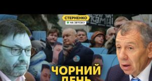 Путін, за что? – на росії репресували пропагандиста, а інший пішов до Кобзона (ВІДЕО) Путін, за что? – на росії репресували пропагандиста, а інший пішов до Кобзона (ВІДЕО)