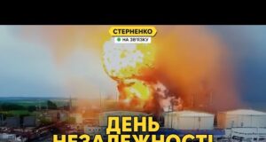 Дрони рознесли стратегічно важливий порт РФ. Трамп обмежує наші удари по росії (ВІДЕО) Дрони рознесли стратегічно важливий порт РФ. Трамп обмежує наші удари по росії (ВІДЕО)
