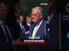 НЕОЧІКУВАНО! Зеленський вручив ДЕЩО КЕЛЛОГУ! (ВІДЕО) НЕОЧІКУВАНО! Зеленський вручив ДЕЩО КЕЛЛОГУ! (ВІДЕО)