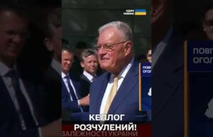 НЕОЧІКУВАНО! Зеленський вручив ДЕЩО КЕЛЛОГУ! (ВІДЕО) НЕОЧІКУВАНО! Зеленський вручив ДЕЩО КЕЛЛОГУ! (ВІДЕО)