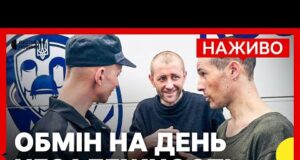 Повернули колишнього мера Херсона Миколаєнка та журналіста Хилюка | Деталі обміну | 24 серпня (ВІДЕО) Повернули колишнього мера Херсона Миколаєнка та журналіста Хилюка | Деталі обміну | 24 серпня (ВІДЕО)