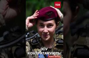 Хороші новини з фронту! ЗСУ контратакують на Донеччині (ВІДЕО) Хороші новини з фронту! ЗСУ контратакують на Донеччині (ВІДЕО)