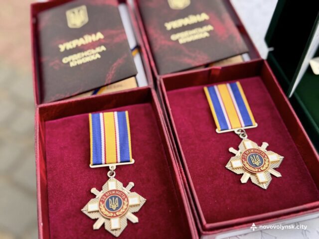 Двох Захисників України з Нововолинської громади посмертно нагородили державними відзнаками Двох-Захисників-України-з-Нововолинської-громади-посмертно-нагородили-державними-відзнаками