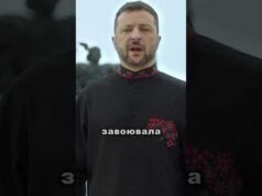 Зеленський про вступ України в ЄС (ВІДЕО) Зеленський про вступ України в ЄС (ВІДЕО)