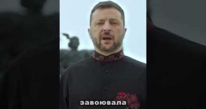 Зеленський про вступ України в ЄС (ВІДЕО) Зеленський про вступ України в ЄС (ВІДЕО)