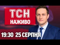 ТСН 19:30 НАЖИВО 25 СЕРПНЯ. СКАНАДАЛ з Угорщиною й несподіваний дзвінок ЗАЛУЖНОМУ (ВІДЕО) ТСН 19:30 НАЖИВО 25 СЕРПНЯ. СКАНАДАЛ з Угорщиною й несподіваний дзвінок ЗАЛУЖНОМУ (ВІДЕО)