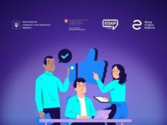 Запрошуємо на засідання робочої групи з цифрового розвитку Запрошуємо-на-засідання-робочої-групи-з-цифрового-розвитку
