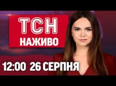 ТСН НАЖИВО 12:00 новини 26 серпня. ЗАТРИМАННЯ в РФ! ВИБУХИ в КРИМУ! Вуді Аллен ОТЯМИВСЯ... ТСН НАЖИВО 12:00 новини 26 серпня. ЗАТРИМАННЯ в РФ! ВИБУХИ в КРИМУ! Вуді Аллен ОТЯМИВСЯ...