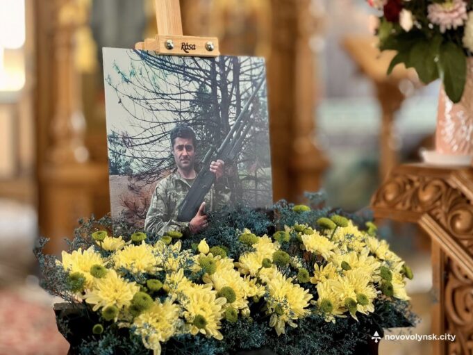 Нововолинська громада назавжди попрощалася із Захисником України Нововолинська-громада-назавжди-попрощалася-із-Захисником-України
