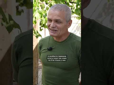 Куля снайпера зачепила батька і сина (ВІДЕО) Куля снайпера зачепила батька і сина (ВІДЕО)