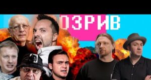 Арестович їде в росію | Порошенко зв’язав путіна | Режим Зеленського і тітушки з ТЦК... Арестович їде в росію | Порошенко зв’язав путіна | Режим Зеленського і тітушки з ТЦК...