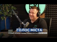 Голос міста | відкрита розмова з мером Нововолинська Борисом Карпусом (ВІДЕО) Голос міста | відкрита розмова з мером Нововолинська Борисом Карпусом (ВІДЕО)