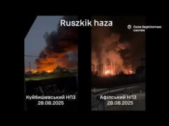 Ruszkik haza, mofo. Сумарно на 21% схудла протягом двух тижнів серпня 2025 нафтоколонка окупанта. (ВІДЕО) Ruszkik haza, mofo. Сумарно на 21% схудла протягом двух тижнів серпня 2025 нафтоколонка окупанта. (ВІДЕО)