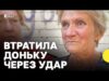 Шукають людей під завалами зруйнованого будинку | Очевидці про наслідки влучань у КИЄВІ (ВІДЕО) Шукають людей під завалами зруйнованого будинку | Очевидці про наслідки влучань у КИЄВІ (ВІДЕО)