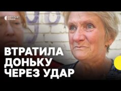 Шукають людей під завалами зруйнованого будинку | Очевидці про наслідки влучань у КИЄВІ (ВІДЕО) Шукають людей під завалами зруйнованого будинку | Очевидці про наслідки влучань у КИЄВІ (ВІДЕО)