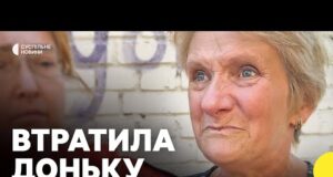 Шукають людей під завалами зруйнованого будинку | Очевидці про наслідки влучань у КИЄВІ (ВІДЕО) Шукають людей під завалами зруйнованого будинку | Очевидці про наслідки влучань у КИЄВІ (ВІДЕО)