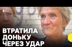 Шукають людей під завалами зруйнованого будинку | Очевидці про наслідки влучань у КИЄВІ (ВІДЕО) Шукають людей під завалами зруйнованого будинку | Очевидці про наслідки влучань у КИЄВІ (ВІДЕО)