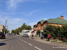 29 серпня на кількох вулицях Нововолинська буде тимчасово обмежено рух транспорту 29-серпня-на-кількох-вулицях-Нововолинська-буде-тимчасово-обмежено-рух-транспорту