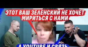 ТРЭШ-ИНТЕРВЬЮ: ГОТОВ РАSSТРЕLЯТЬ СЕСТРУ ИЛИ ГНИТЬ В ZЕМЛЕ НИ ЗА ЧТО | НАЁМНИКИ vs НАЁМНИКИ... ТРЭШ-ИНТЕРВЬЮ: ГОТОВ РАSSТРЕLЯТЬ СЕСТРУ ИЛИ ГНИТЬ В ZЕМЛЕ НИ ЗА ЧТО | НАЁМНИКИ vs НАЁМНИКИ...