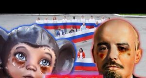 ЛЕНІНА – ПОБИЛИ, А ЧЕБУРАШКУ – ЗНОВ ОБІСРАЛИ! КУДИ КОТИТЬСЯ ЦЕЙ СВІТ?! | ПОТІК (ВІДЕО) ЛЕНІНА – ПОБИЛИ, А ЧЕБУРАШКУ – ЗНОВ ОБІСРАЛИ! КУДИ КОТИТЬСЯ ЦЕЙ СВІТ?! | ПОТІК (ВІДЕО)