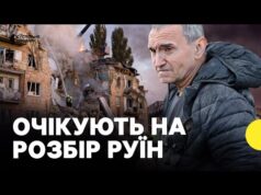 «Хлопець ще вранці був у мережі» | Люди очікують на пошуки їхніх близьких під завалами... «Хлопець ще вранці був у мережі» | Люди очікують на пошуки їхніх близьких під завалами...