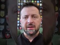 Удар росії по Європі та Трампу! Жорстка заява Зеленського (ВІДЕО) Удар росії по Європі та Трампу! Жорстка заява Зеленського (ВІДЕО)