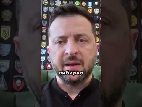 Удар росії по Європі та Трампу! Жорстка заява Зеленського (ВІДЕО) Удар росії по Європі та Трампу! Жорстка заява Зеленського (ВІДЕО)