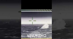 ГУР уразили РАКЕТНИЙ КОРАБЕЛЬ рф (ВІДЕО) ГУР уразили РАКЕТНИЙ КОРАБЕЛЬ рф (ВІДЕО)