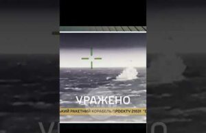 ГУР уразили РАКЕТНИЙ КОРАБЕЛЬ рф (ВІДЕО) ГУР уразили РАКЕТНИЙ КОРАБЕЛЬ рф (ВІДЕО)