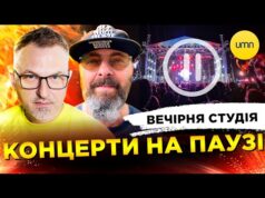 КОНЦЕРТИ НА ПАУЗІ | МЕРЦ ЗДОРОВОЇ ЛЮДИНИ | Вечірня студія | Скрипін, Вексклярський, Бало, Лікаренко... КОНЦЕРТИ НА ПАУЗІ | МЕРЦ ЗДОРОВОЇ ЛЮДИНИ | Вечірня студія | Скрипін, Вексклярський, Бало, Лікаренко...