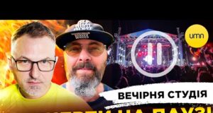 КОНЦЕРТИ НА ПАУЗІ | МЕРЦ ЗДОРОВОЇ ЛЮДИНИ | Вечірня студія | Скрипін, Вексклярський, Бало, Лікаренко... КОНЦЕРТИ НА ПАУЗІ | МЕРЦ ЗДОРОВОЇ ЛЮДИНИ | Вечірня студія | Скрипін, Вексклярський, Бало, Лікаренко...