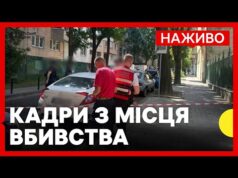 НАЖИВО з місця вбивства Парубія у Львові | Що відомо про стрілянину (ВІДЕО) НАЖИВО з місця вбивства Парубія у Львові | Що відомо про стрілянину (ВІДЕО)