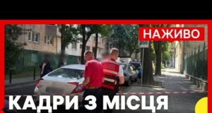 НАЖИВО з місця вбивства Парубія у Львові | Що відомо про стрілянину (ВІДЕО) НАЖИВО з місця вбивства Парубія у Львові | Що відомо про стрілянину (ВІДЕО)