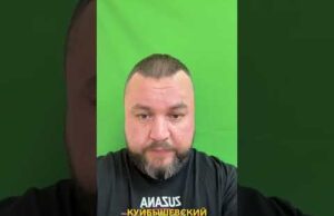 2 НПЗ 200 (ВІДЕО) 2 НПЗ 200 (ВІДЕО)