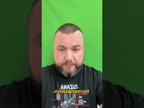 2 НПЗ 200 (ВІДЕО) 2 НПЗ 200 (ВІДЕО)