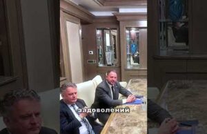 Підсумки зустрічі Єрмака та Віткофа (ВІДЕО) Підсумки зустрічі Єрмака та Віткофа (ВІДЕО)