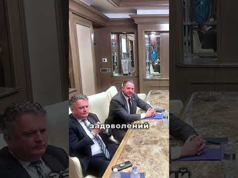 Підсумки зустрічі Єрмака та Віткофа (ВІДЕО) Підсумки зустрічі Єрмака та Віткофа (ВІДЕО)