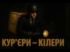 Вбивство Парубія та замах на Петрова | Петров live (ВІДЕО) Вбивство Парубія та замах на Петрова | Петров live (ВІДЕО)
