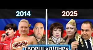 ВИЯВИЛИСЬ НІКОМУ НЕПОТРІБНИМИ: як зрадники з «ДНР» і «ЛНР» виявились зраджені росією (ВІДЕО) ВИЯВИЛИСЬ НІКОМУ НЕПОТРІБНИМИ: як зрадники з «ДНР» і «ЛНР» виявились зраджені росією (ВІДЕО)