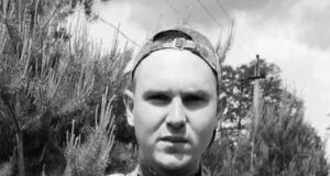 13 серпня на Харківщині загинув наш Захисник Олександр Герасимчук