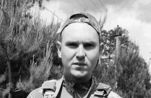 13 серпня на Харківщині загинув наш Захисник Олександр Герасимчук